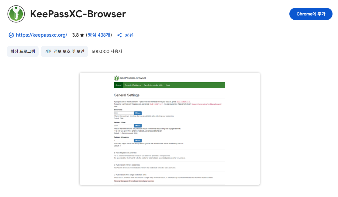 Расширение KeePassXC в Интернет-магазине Chrome